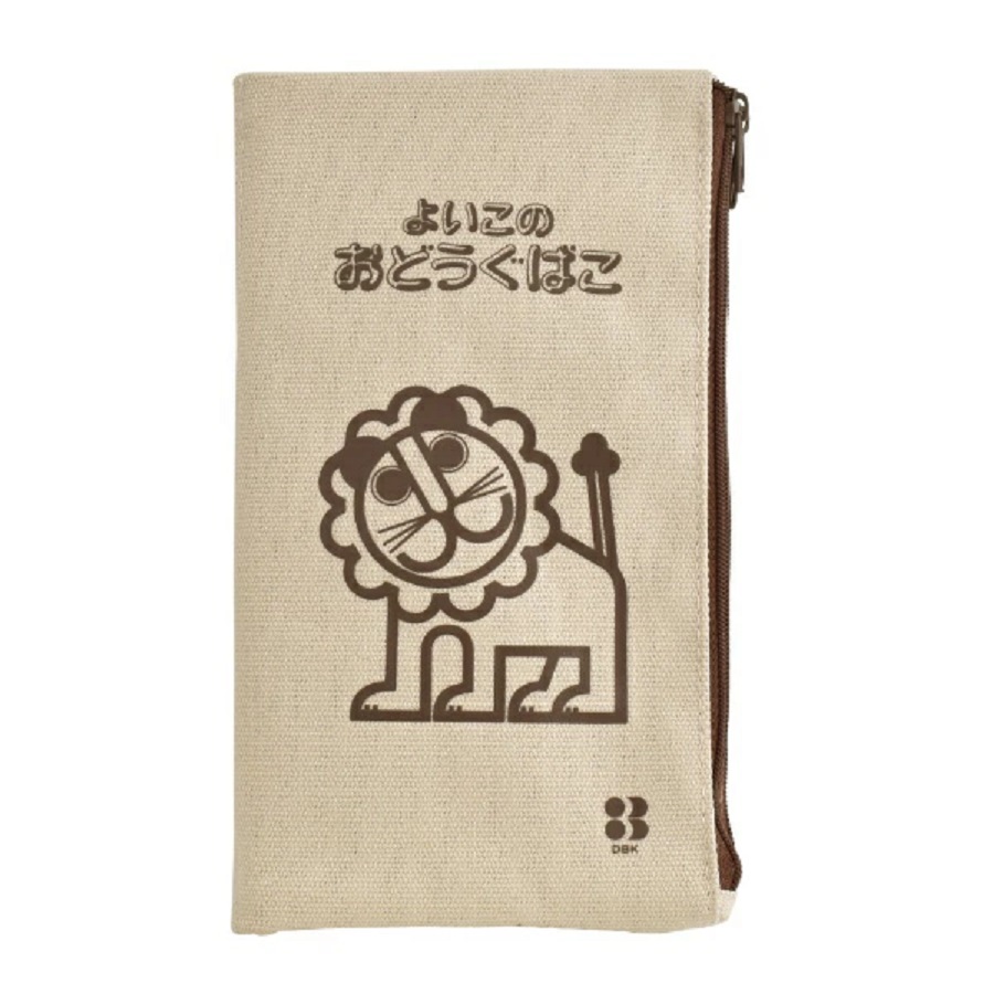 デビカ　らいおんＷファスナーペンケース　セットセール（044164）【デビカ】