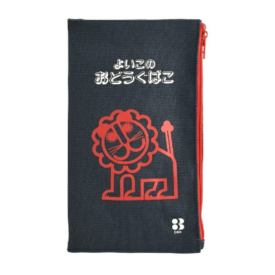 デビカ　らいおんＷファスナーペンケース　セットセール（044164）【デビカ】