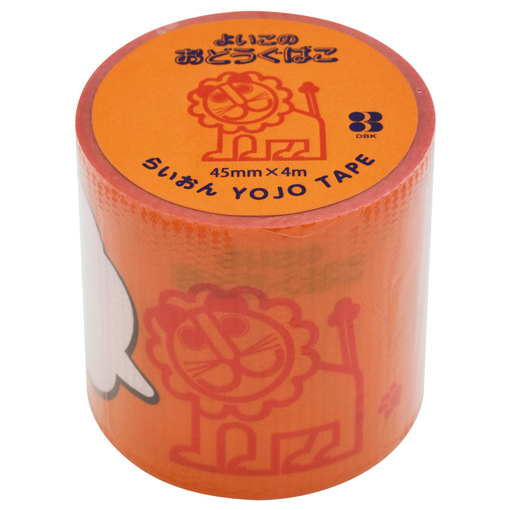 らいおん養生テープ　YOJO TAPE（044410）　1個【デビカ】