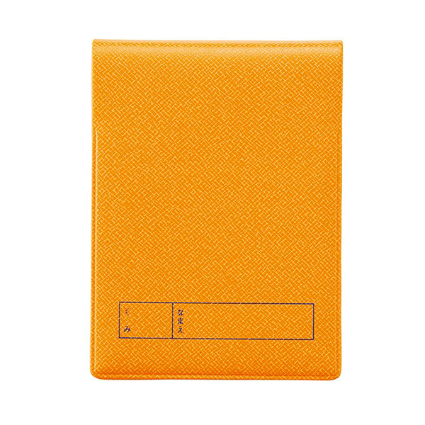 デビカ　らいおんカバー付メモ（A7）ベーシック（044121）1個【デビカ】