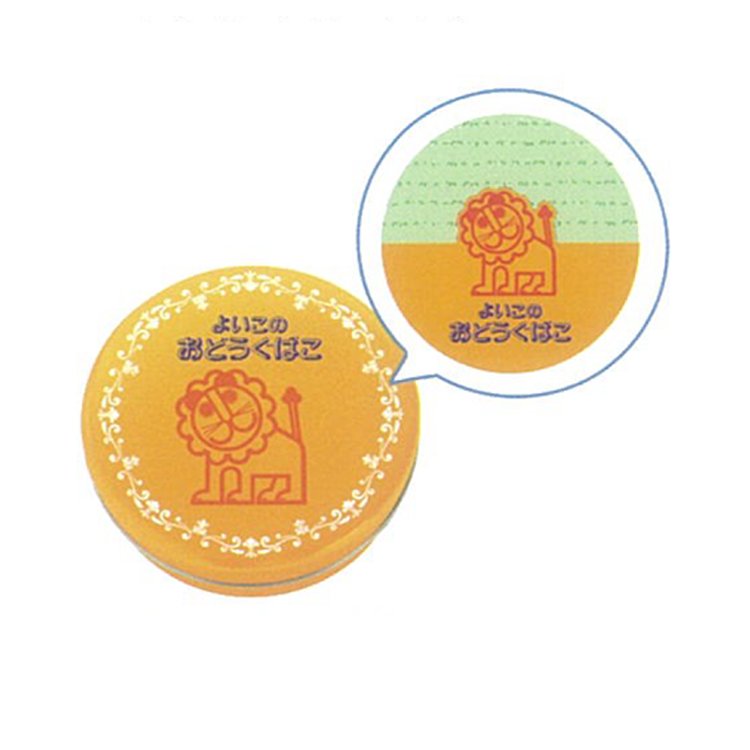 めもかん　らいおんA（033201）　1個　【デビカ】