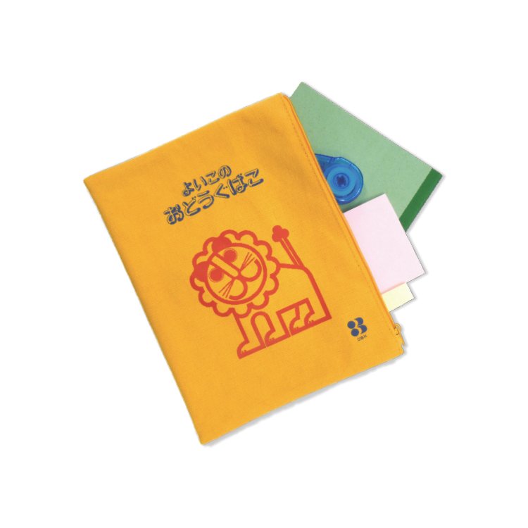 デビカ　らいおんシリーズＣセット　セットセール（044136）【デビカ】