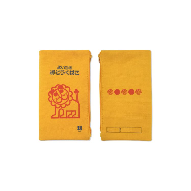 デビカ　らいおんシリーズＣセット　セットセール（044136）【デビカ】