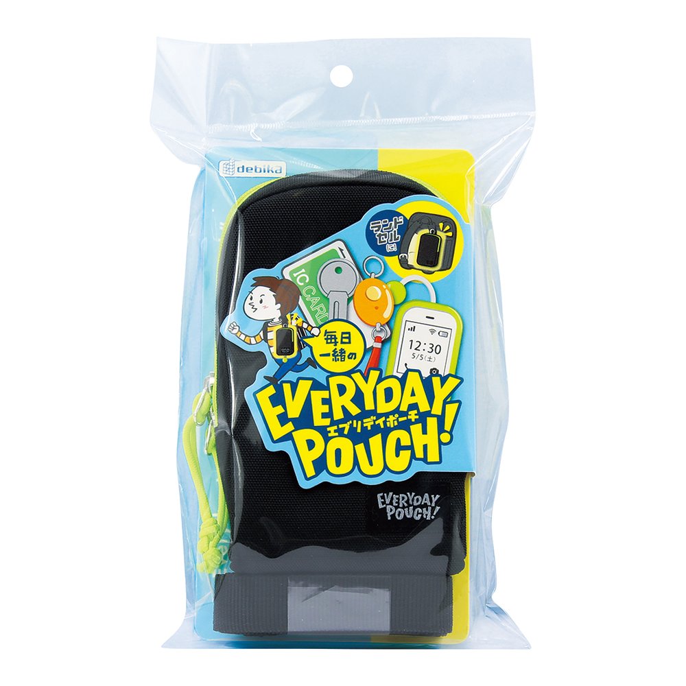 ランドセル用ポーチ　エブリデイポーチ　ブラック（143018）　1個【デビカ】