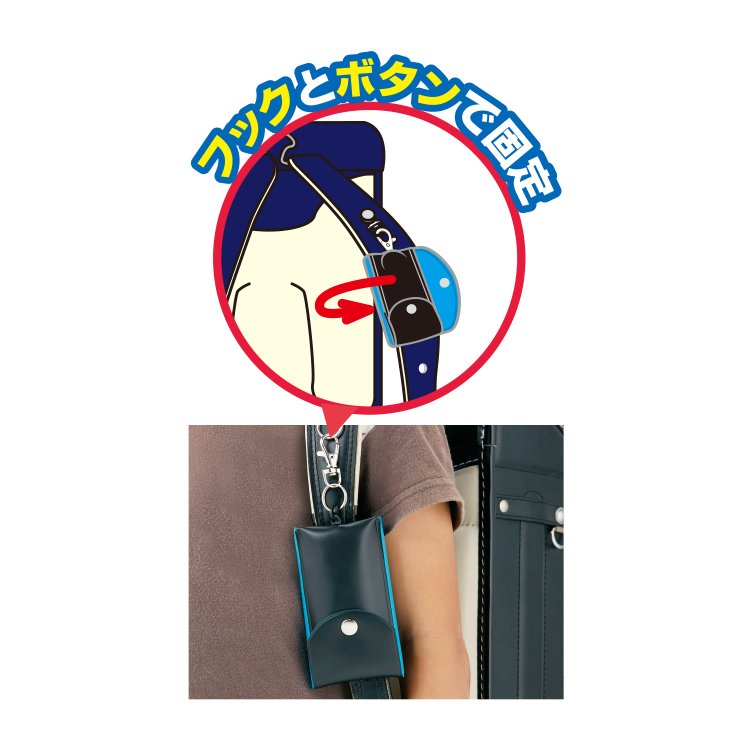 リール付きキーケース　ブラック（133412）　1個【デビカ】