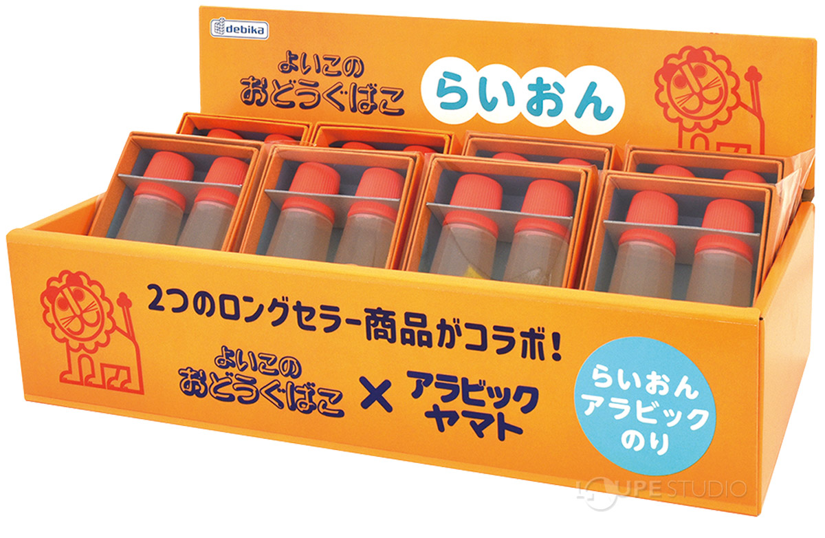 らいおんアラビックのり　セットセール（044177）　【デビカ】