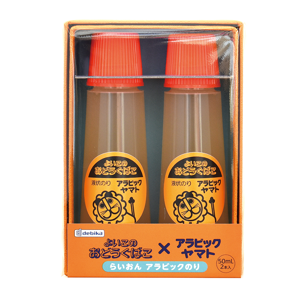らいおんアラビックのり　セットセール（044177）　【デビカ】