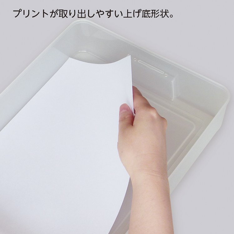 プラおどうぐばこ　Ａ４クリアファイル対応　（044152）　1個【デビカ】