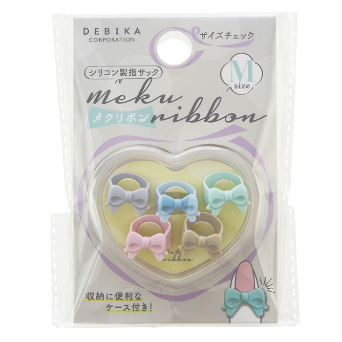 メクリボンN（M)(064720)　1袋（5個入）【デビカ】