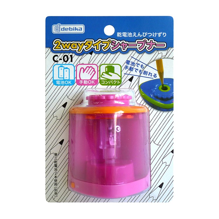 2Wayタイプシャープナー C-01 ピンク（043717）　1個【デビカ】