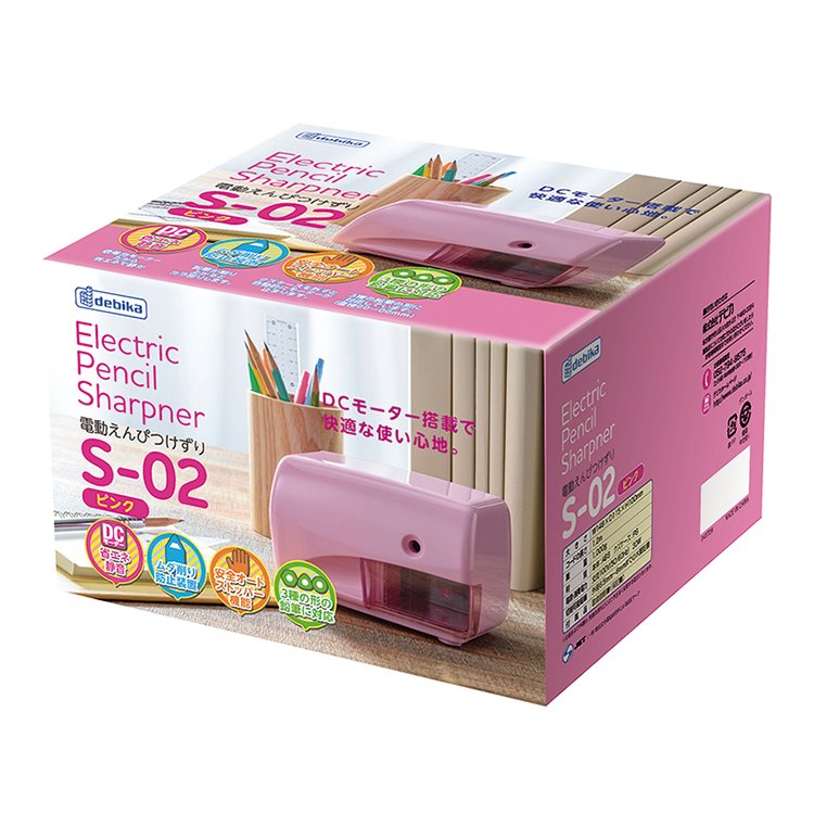 電動えんぴつけずり　S-02　ピンク（043726）　1個【デビカ】
