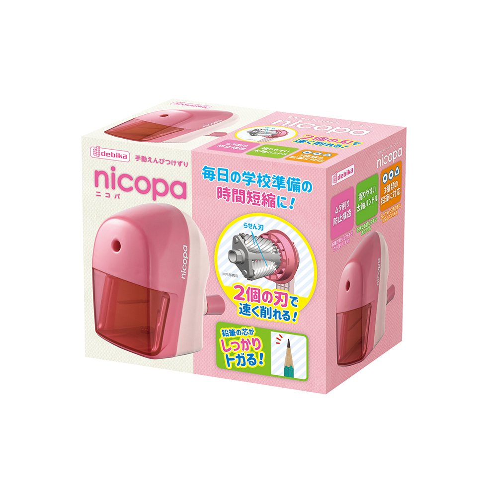 手動えんぴつけずり　ニコパ　ピンク（043729）　1個【デビカ】
