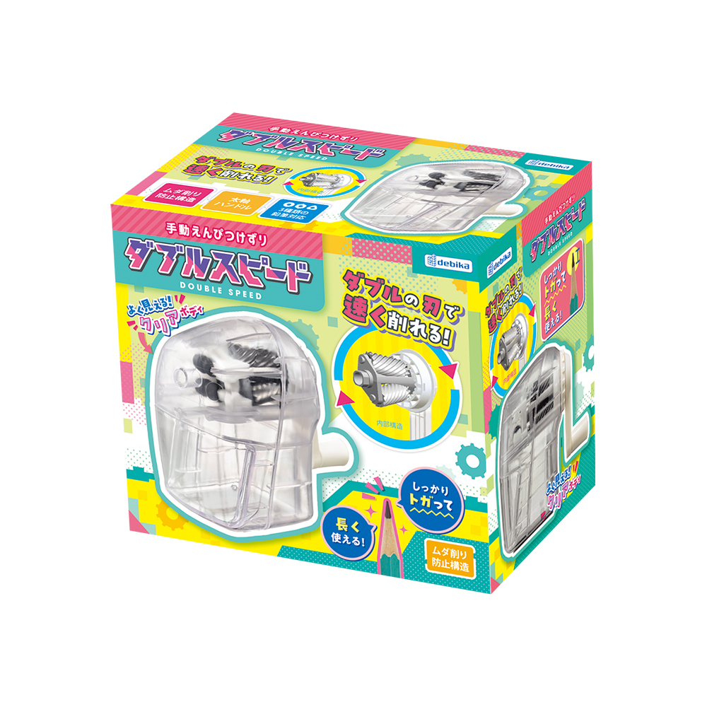 手動えんぴつけずり ダブルスピード クリア（043740）　1個【デビカ】