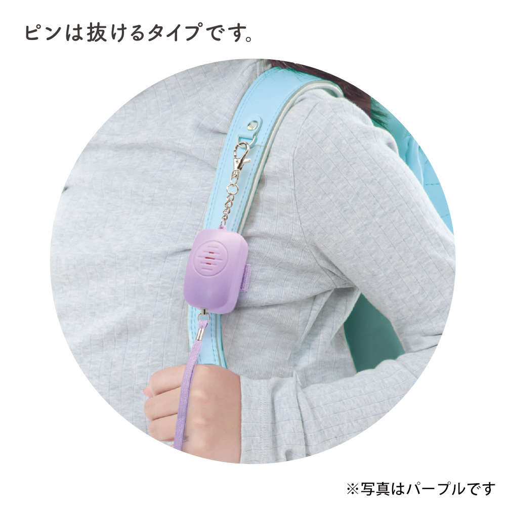 防水非常用ブザー　ブルー（703570）【デビカ】