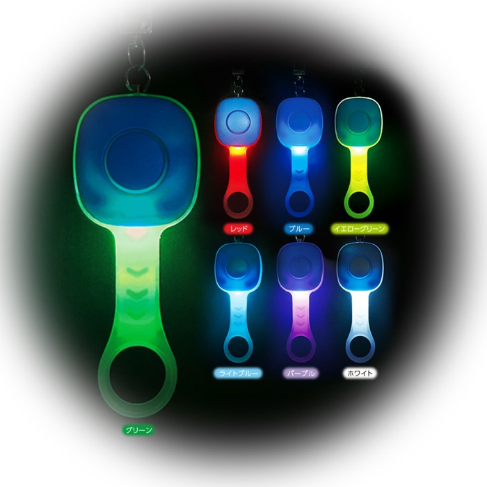 ７色に光る非常用ブザーパープル(703578)　1個【デビカ】