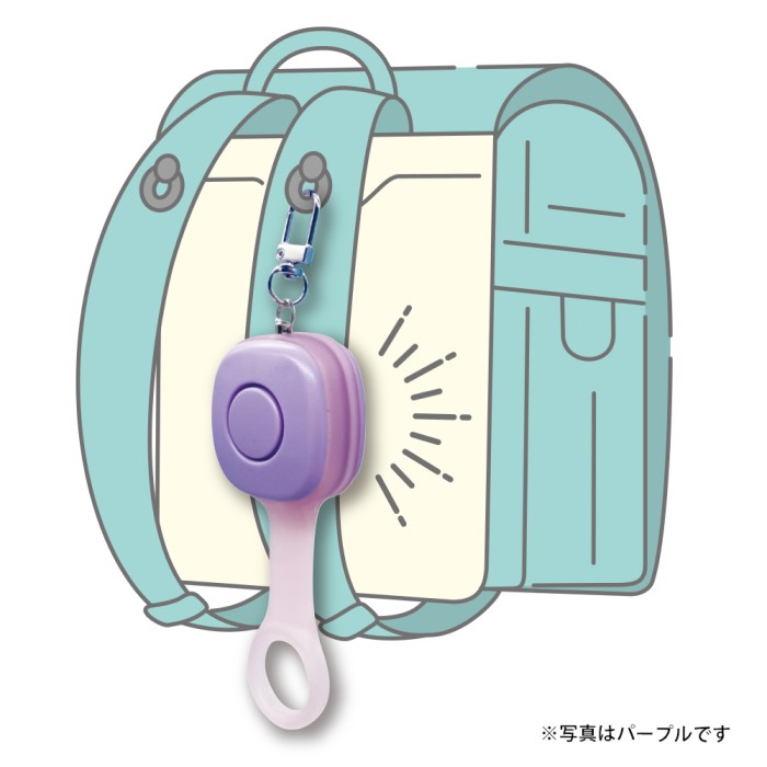７色に光る非常用ブザーパープル(703578)　1個【デビカ】
