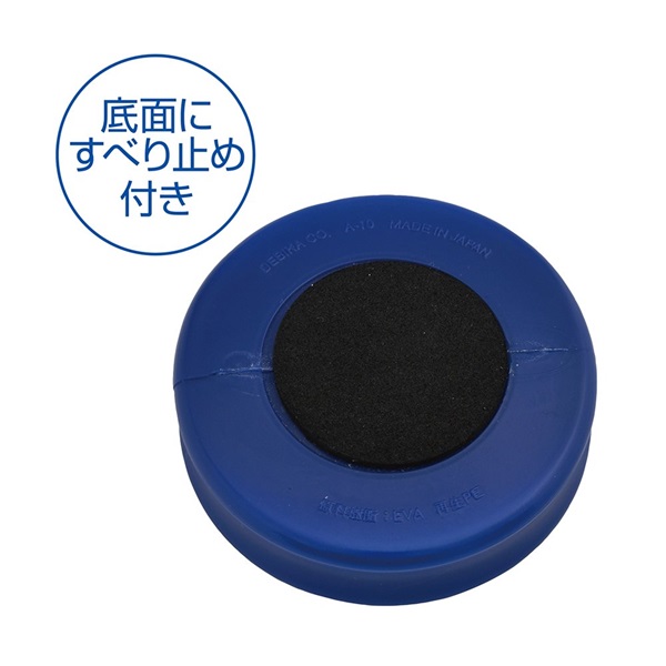 抗菌スポンジケース（023700）　1個【デビカ】