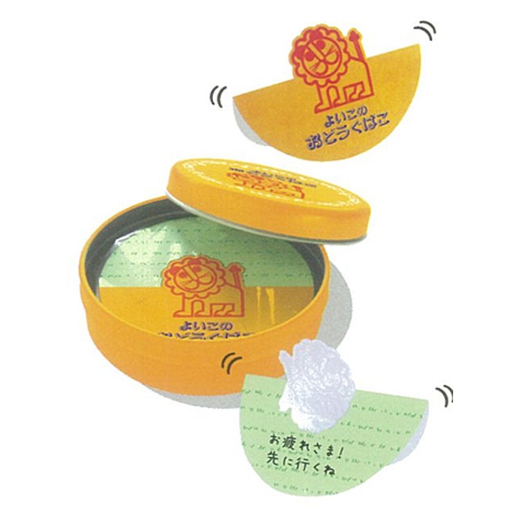 めもかん　らいおんＤ（033204）　1個　【デビカ】