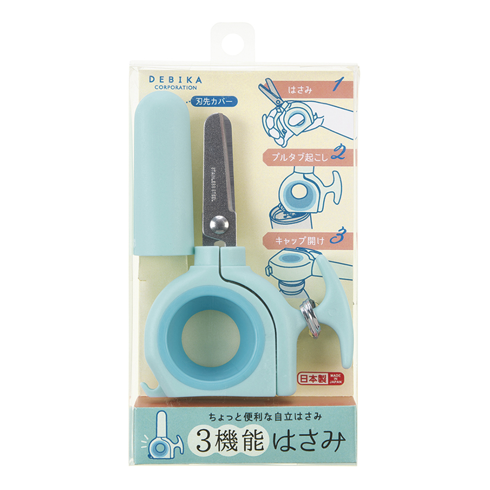3機能はさみ ミントブルー（043819）　1丁【デビカ】