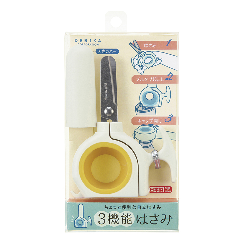 3機能はさみ ホワイト（043820）　1丁【デビカ】