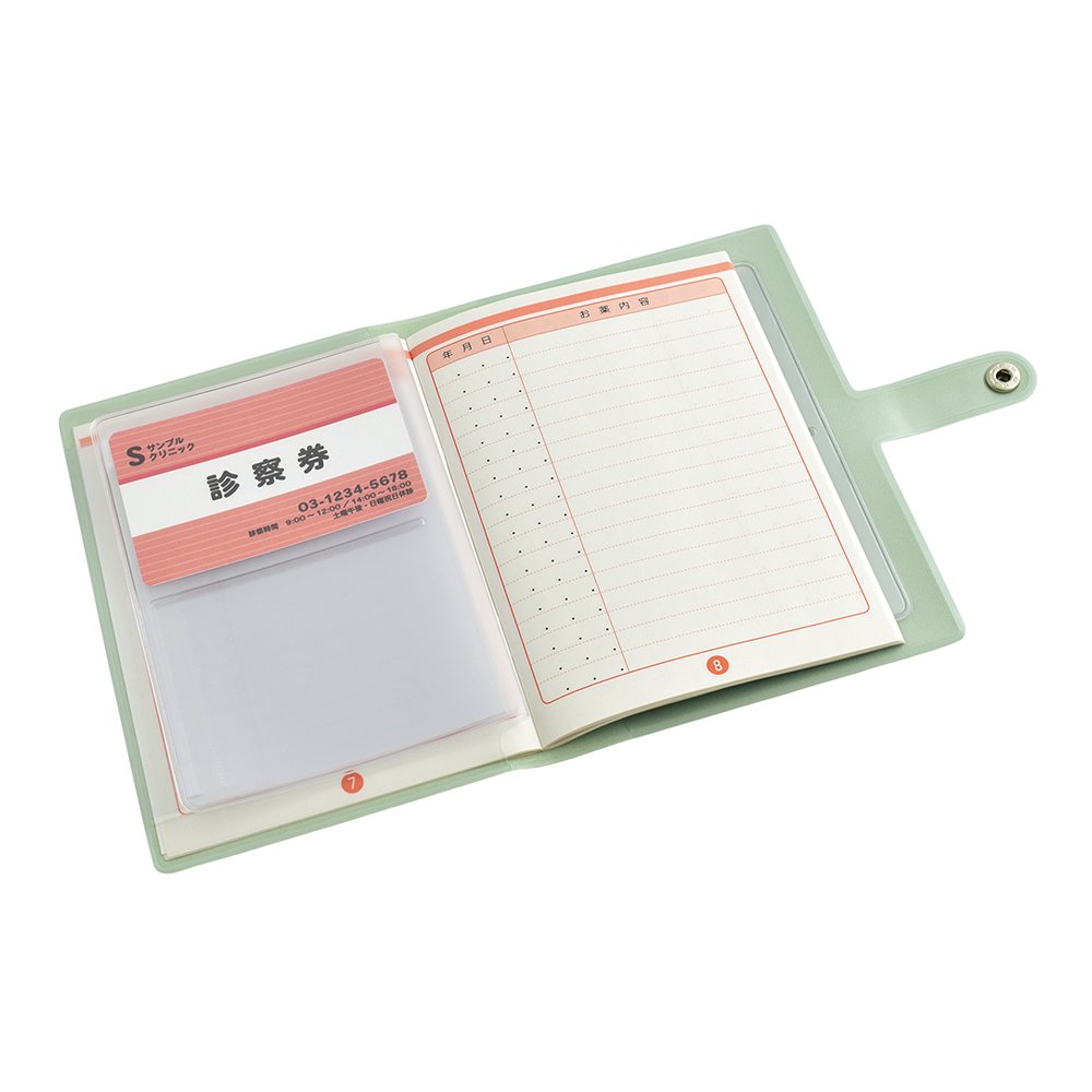 お薬手帳&カードホルダー　ソフトグリーン（044010）　1個【デビカ】