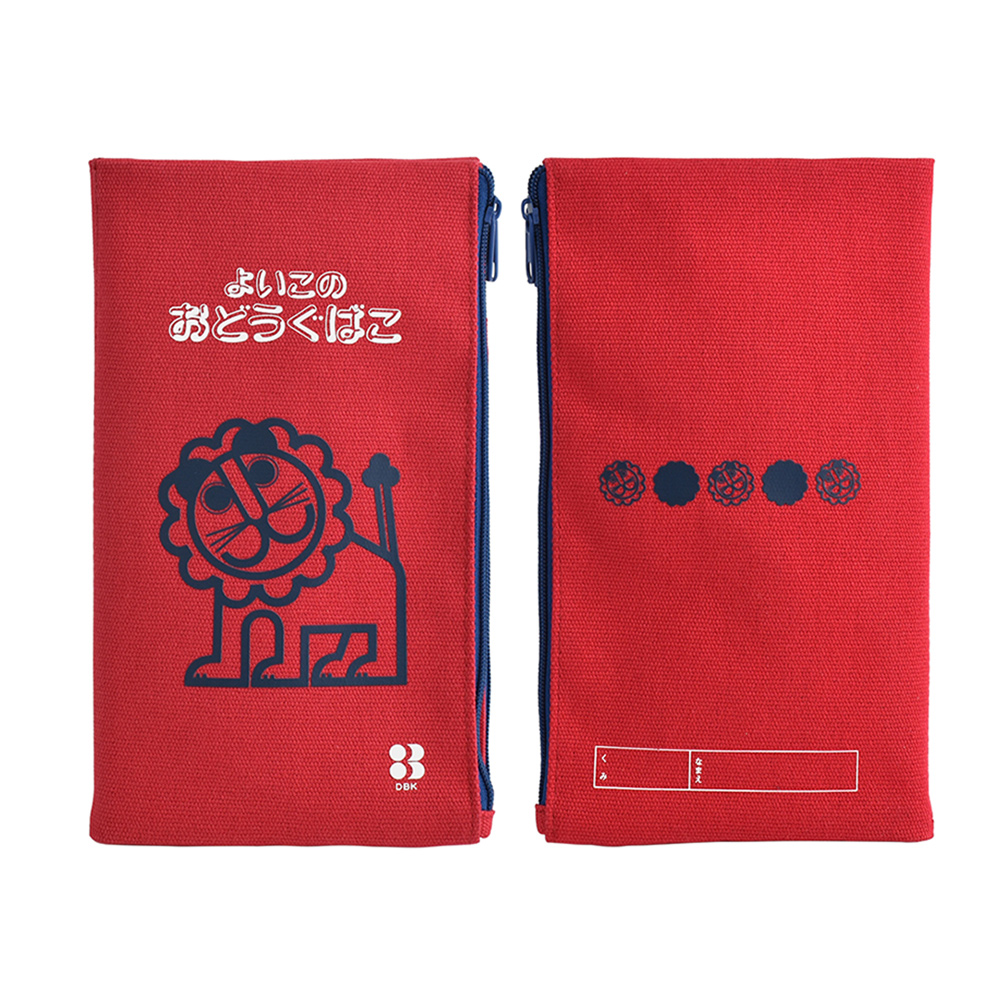 らいおんWファスナーペンケース　レッド（044158）　1個【デビカ】