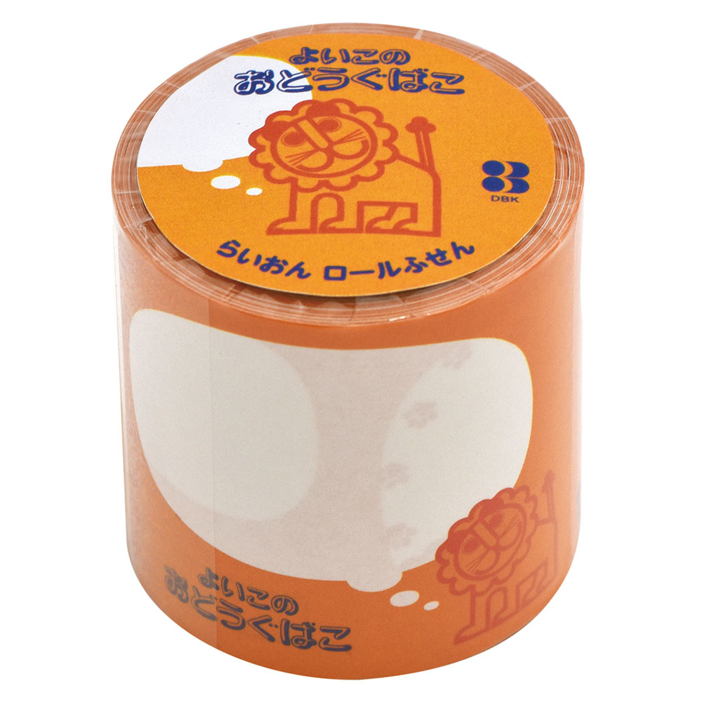 デビカ　らいおんシリーズＥセット　セットセール（044175）【デビカ】