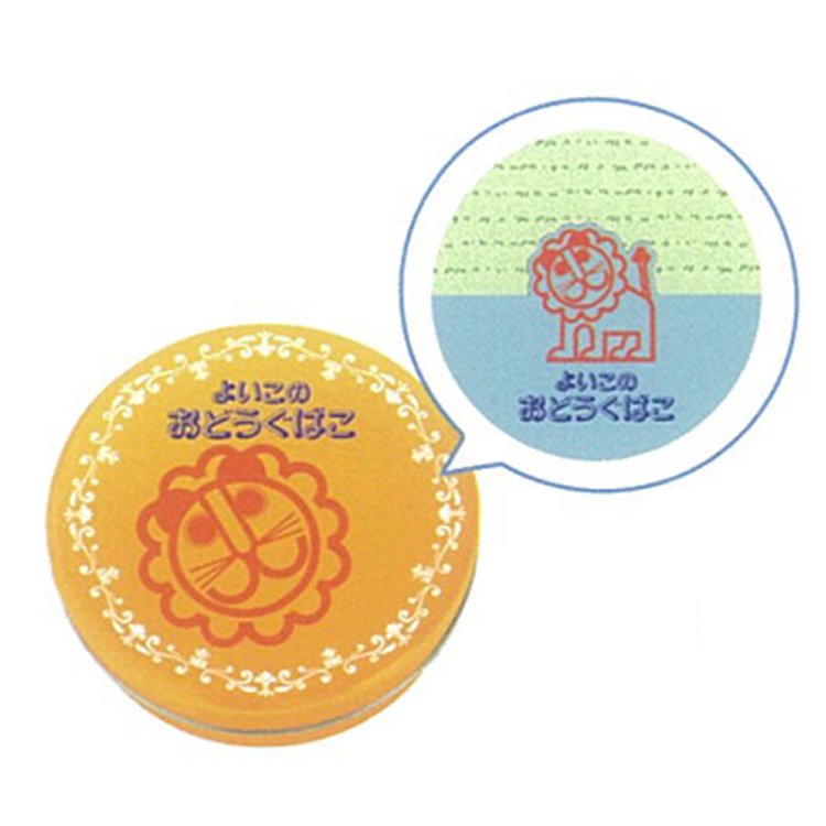 デビカ　らいおんシリーズＥセット　セットセール（044175）【デビカ】