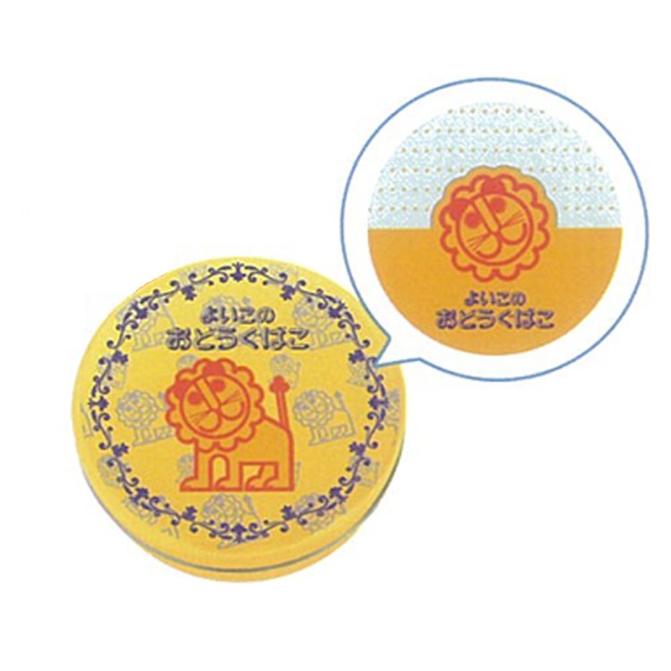 デビカ　らいおんシリーズＥセット　セットセール（044175）【デビカ】