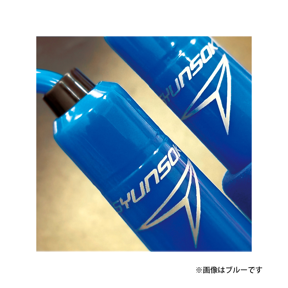 瞬足なわとびスタンダード　ピンク（103573）　1個 【デビカ】