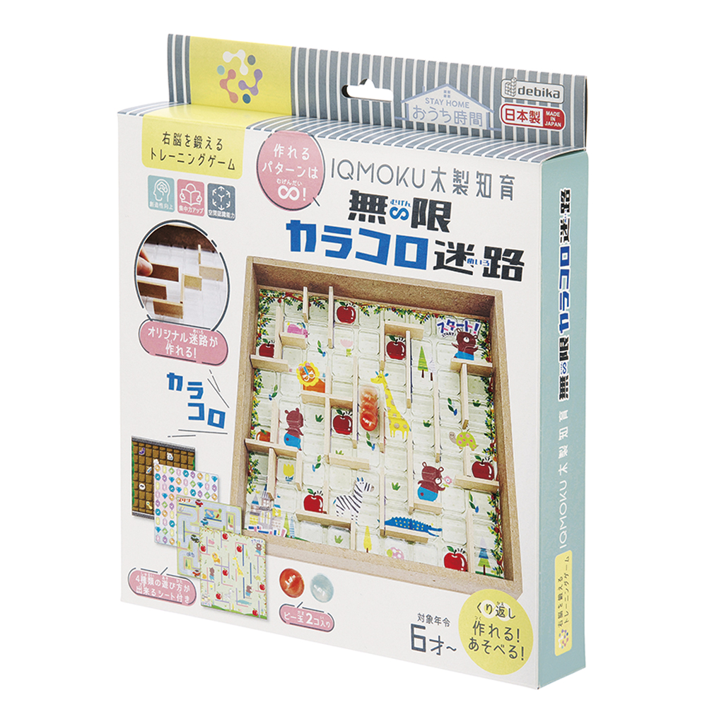 イクモク 木製知育パズル 無限カラコロ迷路（113019）　1個【デビカ】