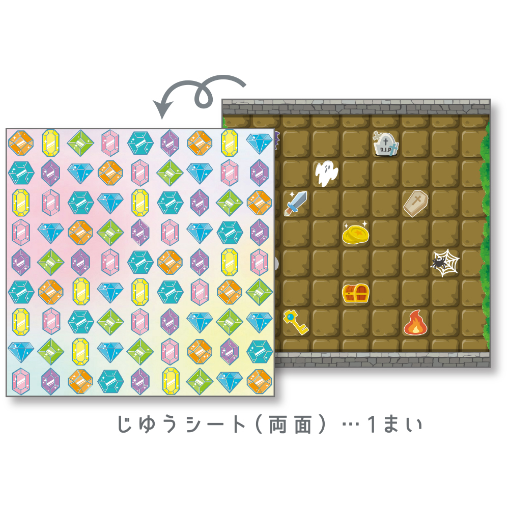 イクモク 木製知育パズル 無限カラコロ迷路（113019）　1個【デビカ】