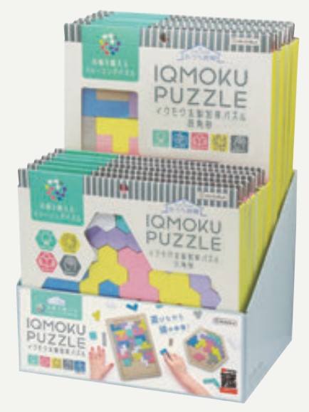 イクモク セットセール（113021）　1個【デビカ】