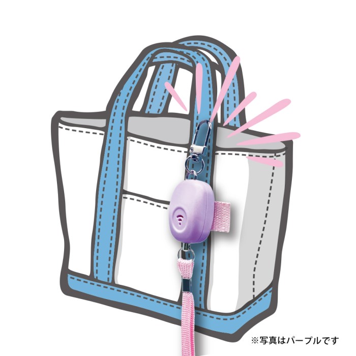 ミニかる非常用ブザーブルー　(703579)　1個 【デビカ】