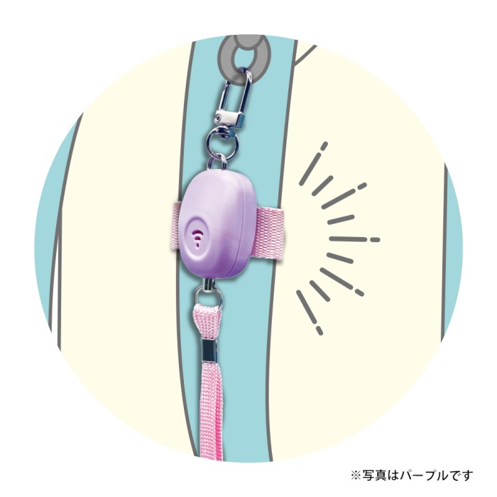 ミニかる非常用ブザーイエロー　(703581)　1個 【デビカ】