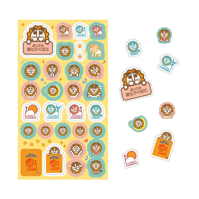 らいおんシールＢ　(044205)　1個 【デビカ】