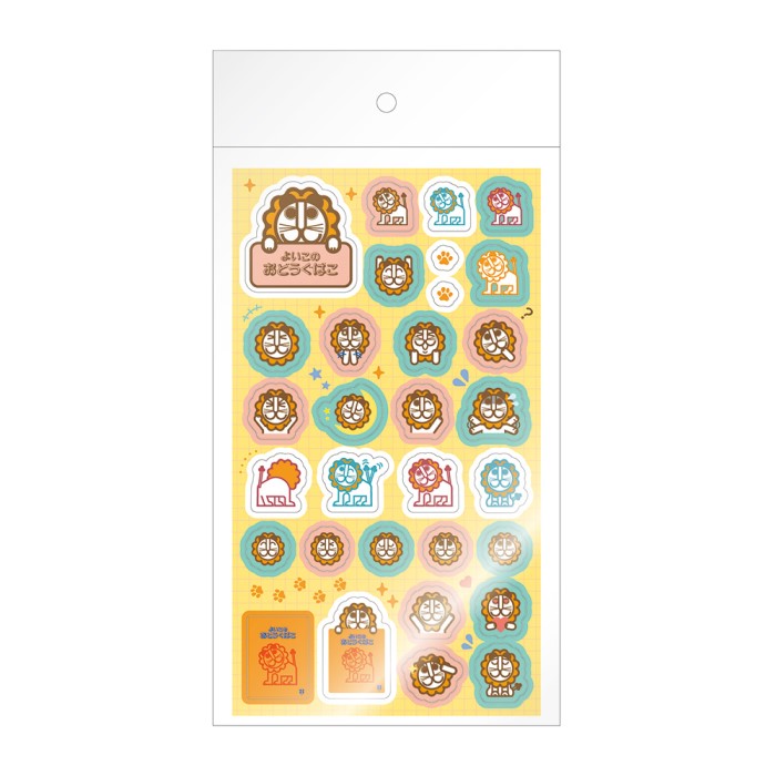 らいおんシールＢ　(044205)　1個 【デビカ】