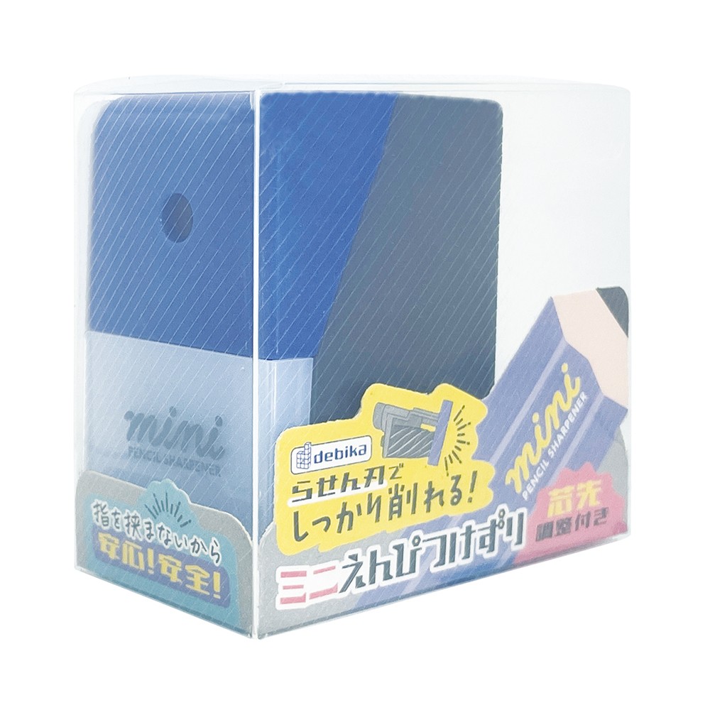 しっかり削れるミニけずりブルーブラック（043750）【デビカ】