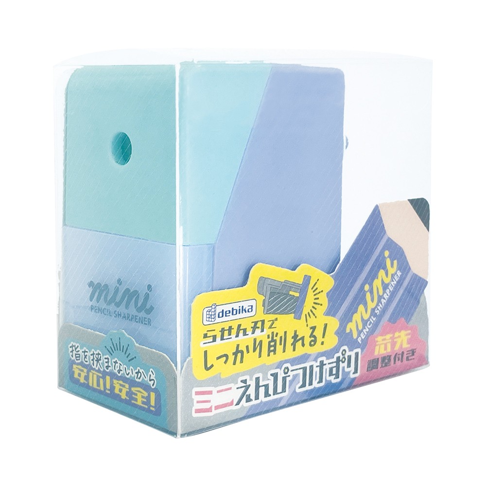 しっかり削れるミニけずりミントパープル（043751）【デビカ】