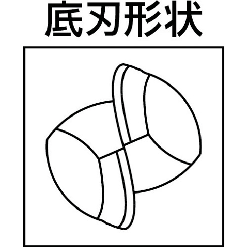 ダイジェット　ワンカットボール（スリムシャンクタイプ）（DZ-OCUB2120）247-7947 【ダイジェット工業（株）】
