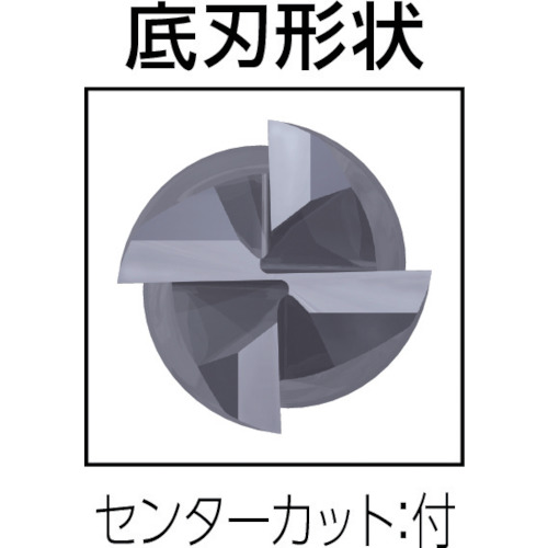 ダイジェット　スーパーワンカットエンドミル（DZ-SOCM4180）340-5249 【ダイジェット工業（株）】