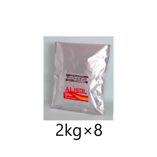 ニューアリゾールサンド 2kg 1ケース8箱入り 【大日本木材防腐株式会社】