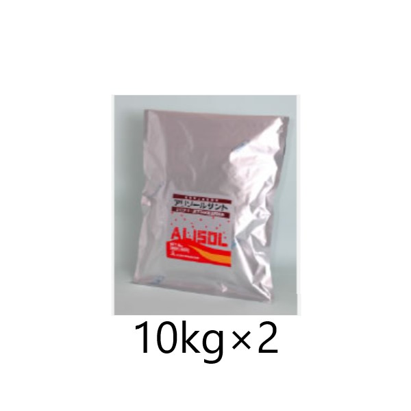 アリゾールサンド 10kg 1ケース2袋入り 【大日本木材防腐株式会社】