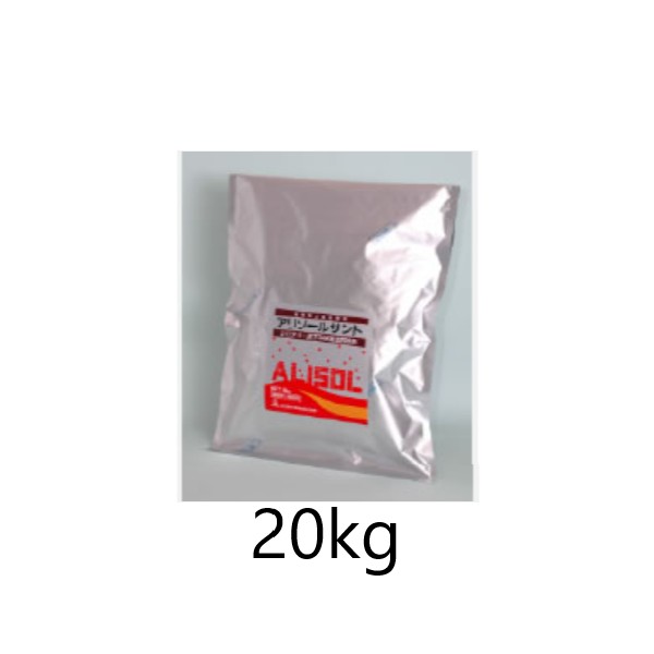 アリゾールサンド 20kg 1缶 【大日本木材防腐株式会社】