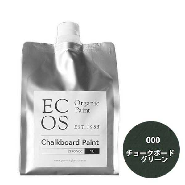 ECOS オーガニックチョークボードペイント 1L 000 チョークボードグリーン【ECOS】