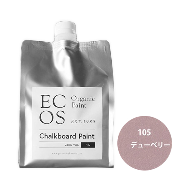 ECOS オーガニックチョークボードペイント 1L 105 デューベリー【ECOS】