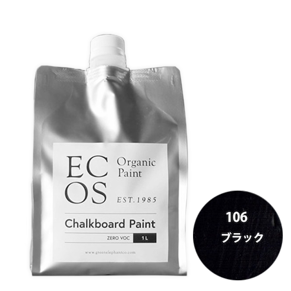 ECOS オーガニックチョークボードペイント 1L 106 ブラック【ECOS】