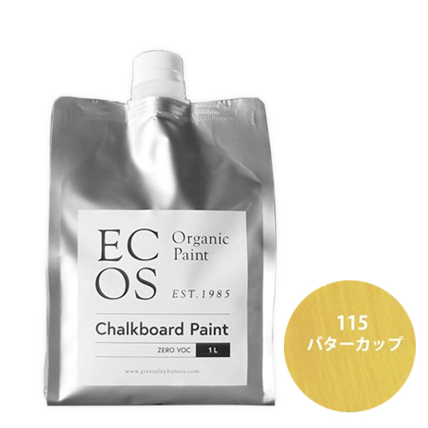 ECOS オーガニックチョークボードペイント 1L 115 バターカップ【ECOS】