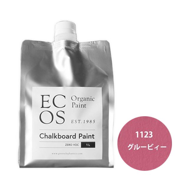 ECOS オーガニックチョークボードペイント 1L 1123 グルービィ【ECOS】