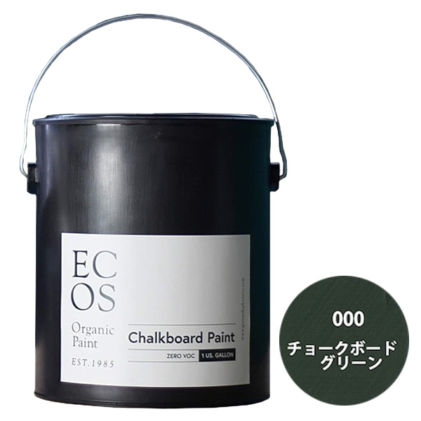 ECOS オーガニックチョークボードペイント 1ガロン 000 チョークボードグリーン【ECOS】